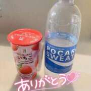 ヒメ日記 2026/01/15 13:33 投稿 みそら奥様 金沢の20代30代40代50代が集う人妻倶楽部