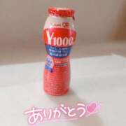 ヒメ日記 2026/02/26 12:48 投稿 みそら奥様 金沢の20代30代40代50代が集う人妻倶楽部