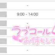 ヒメ日記 2026/05/21 18:33 投稿 みそら奥様 金沢の20代30代40代50代が集う人妻倶楽部