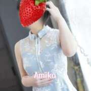 ヒメ日記 2025/02/02 20:22 投稿 あみか奥様 金沢の20代30代40代50代が集う人妻倶楽部