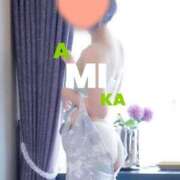 ヒメ日記 2025/02/07 09:34 投稿 あみか奥様 金沢の20代30代40代50代が集う人妻倶楽部