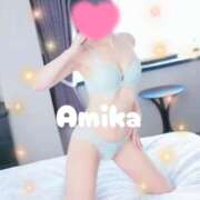 ヒメ日記 2025/05/21 06:57 投稿 あみか奥様 金沢の20代30代40代50代が集う人妻倶楽部