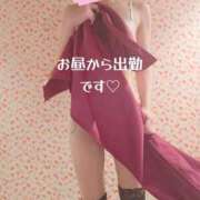 ヒメ日記 2025/08/18 08:27 投稿 あみか奥様 金沢の20代30代40代50代が集う人妻倶楽部