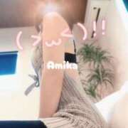 ヒメ日記 2025/08/24 10:24 投稿 あみか奥様 金沢の20代30代40代50代が集う人妻倶楽部