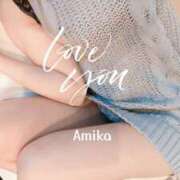 ヒメ日記 2026/02/07 13:18 投稿 あみか奥様 金沢の20代30代40代50代が集う人妻倶楽部