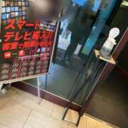 ヒメ日記 2026/01/06 20:45 投稿 しゅり奥様 金沢の20代30代40代50代が集う人妻倶楽部