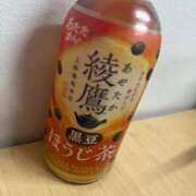 ヒメ日記 2025/04/09 12:48 投稿 ゆう奥様 金沢の20代30代40代50代が集う人妻倶楽部