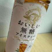 ゆう奥様 ありがとうございます 金沢の20代30代40代50代が集う人妻倶楽部