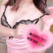 ヒメ日記 2025/10/08 06:36 投稿 みきな奥様 金沢の20代30代40代50代が集う人妻倶楽部