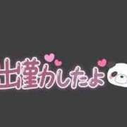 ヒメ日記 2024/10/05 17:39 投稿 林崎(りんざき)奥様 金沢の20代30代40代50代が集う人妻倶楽部