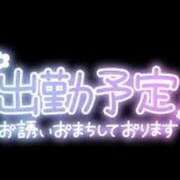 ヒメ日記 2024/10/08 18:18 投稿 林崎(りんざき)奥様 金沢の20代30代40代50代が集う人妻倶楽部