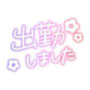 ヒメ日記 2024/10/18 17:43 投稿 林崎(りんざき)奥様 金沢の20代30代40代50代が集う人妻倶楽部