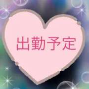 ヒメ日記 2024/10/26 18:19 投稿 林崎(りんざき)奥様 金沢の20代30代40代50代が集う人妻倶楽部