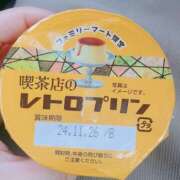 ヒメ日記 2024/11/17 07:42 投稿 まゆこ奥様 金沢の20代30代40代50代が集う人妻倶楽部