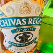 ヒメ日記 2025/01/02 17:07 投稿 まゆこ奥様 金沢の20代30代40代50代が集う人妻倶楽部