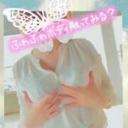 ヒメ日記 2025/06/28 10:15 投稿 まゆこ奥様 金沢の20代30代40代50代が集う人妻倶楽部