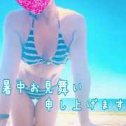 ヒメ日記 2025/07/14 07:24 投稿 まゆこ奥様 金沢の20代30代40代50代が集う人妻倶楽部