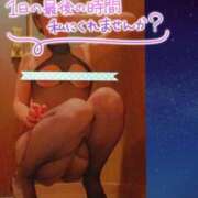 ヒメ日記 2025/07/14 18:36 投稿 まゆこ奥様 金沢の20代30代40代50代が集う人妻倶楽部