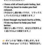 ヒメ日記 2025/09/26 13:16 投稿 まゆこ奥様 金沢の20代30代40代50代が集う人妻倶楽部