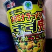 ヒメ日記 2025/10/01 22:15 投稿 まゆこ奥様 金沢の20代30代40代50代が集う人妻倶楽部