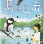 ヒメ日記 2025/11/13 15:18 投稿 まゆこ奥様 金沢の20代30代40代50代が集う人妻倶楽部
