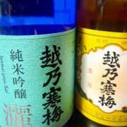 ヒメ日記 2025/12/18 21:33 投稿 まゆこ奥様 金沢の20代30代40代50代が集う人妻倶楽部