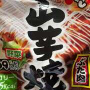 ヒメ日記 2026/03/31 11:42 投稿 まゆこ奥様 金沢の20代30代40代50代が集う人妻倶楽部