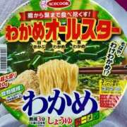 ヒメ日記 2026/06/29 10:03 投稿 まゆこ奥様 金沢の20代30代40代50代が集う人妻倶楽部