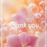 ヒメ日記 2025/05/09 18:03 投稿 工藤(くどう)奥様 金沢の20代30代40代50代が集う人妻倶楽部