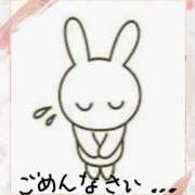 ヒメ日記 2025/05/11 19:33 投稿 工藤(くどう)奥様 金沢の20代30代40代50代が集う人妻倶楽部