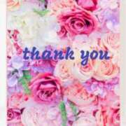 ヒメ日記 2025/05/22 22:18 投稿 工藤(くどう)奥様 金沢の20代30代40代50代が集う人妻倶楽部