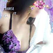 ヒメ日記 2025/06/01 17:03 投稿 工藤(くどう)奥様 金沢の20代30代40代50代が集う人妻倶楽部