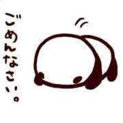 ヒメ日記 2025/08/15 19:42 投稿 工藤(くどう)奥様 金沢の20代30代40代50代が集う人妻倶楽部