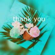 ヒメ日記 2025/08/20 22:30 投稿 工藤(くどう)奥様 金沢の20代30代40代50代が集う人妻倶楽部