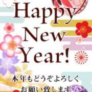 ヒメ日記 2026/01/01 21:03 投稿 工藤(くどう)奥様 金沢の20代30代40代50代が集う人妻倶楽部