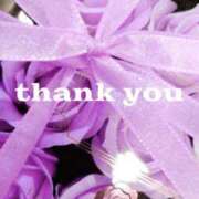 ヒメ日記 2026/02/20 23:03 投稿 工藤(くどう)奥様 金沢の20代30代40代50代が集う人妻倶楽部