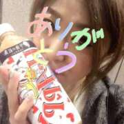 かおり奥様 退勤しました♡ 金沢の20代30代40代50代が集う人妻倶楽部