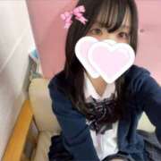 ヒメ日記 2026/10/18 13:00 投稿 さくら 難波女子高生はやめました！！