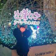 ヒメ日記 2024/12/08 11:19 投稿 【あずさ】黒髪スレンダー生徒 コーチと私と、ビート板･･･