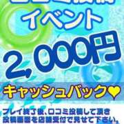 ヒメ日記 2025/07/07 11:53 投稿 【あずさ】黒髪スレンダー生徒 コーチと私と、ビート板･･･