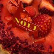 ヒメ日記 2024/12/23 10:59 投稿 あん 奥鉄オクテツ東京店（デリヘル市場）