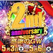 ヒメ日記 2025/04/27 18:02 投稿 あん 奥鉄オクテツ東京店（デリヘル市場）