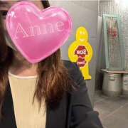 ヒメ日記 2025/05/27 19:22 投稿 あん 奥鉄オクテツ東京店（デリヘル市場）