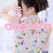 ヒメ日記 2025/06/04 21:51 投稿 ラン【GOLD】 ROMANCE and GIRLS 盛岡