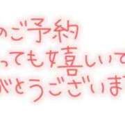 ヒメ日記 2025/06/16 17:21 投稿 ラン【GOLD】 ROMANCE and GIRLS 盛岡