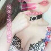 ヒメ日記 2026/04/17 18:51 投稿 ラン【GOLD】 ROMANCE and GIRLS 盛岡