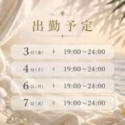 ヒメ日記 2026/07/02 11:21 投稿 ラン【GOLD】 ROMANCE and GIRLS 盛岡