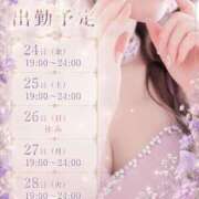 ヒメ日記 2026/07/23 23:51 投稿 ラン【GOLD】 ROMANCE and GIRLS 盛岡