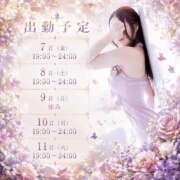 ヒメ日記 2026/08/06 11:31 投稿 ラン【GOLD】 ROMANCE and GIRLS 盛岡
