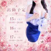 ヒメ日記 2026/08/15 09:21 投稿 ラン【GOLD】 ROMANCE and GIRLS 盛岡